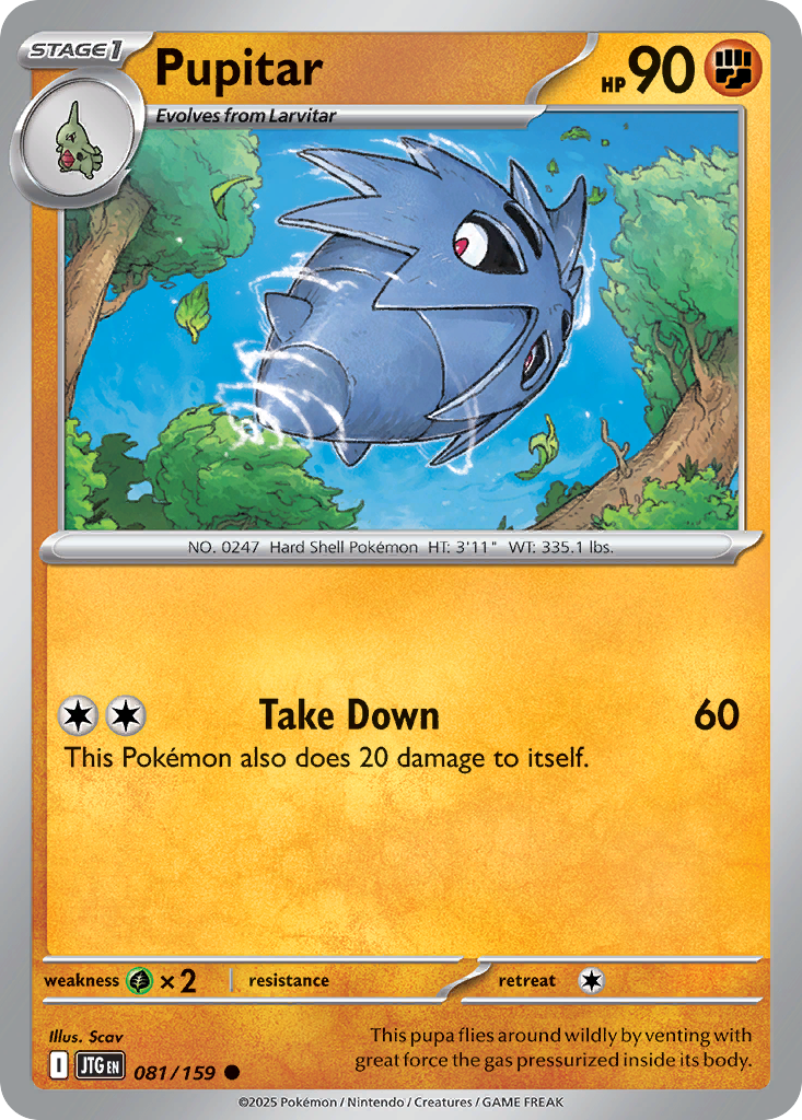 81/159 [JTG] Pupitar - Common