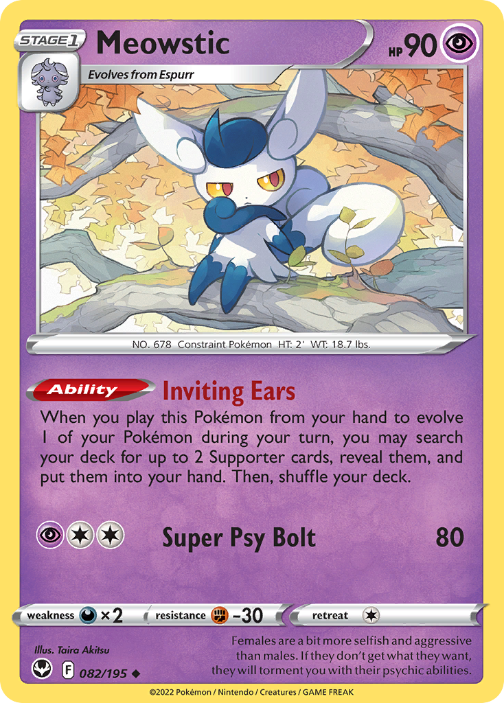 82/195 [SIT] Meowstic - Uncommon