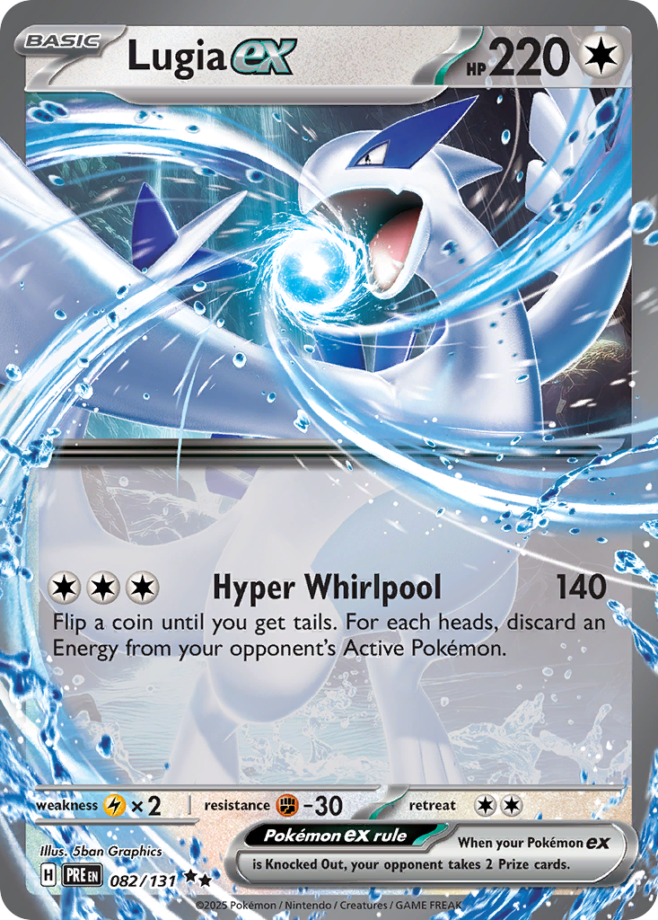 82/131 [PRE] Lugia ex - Double Rare
