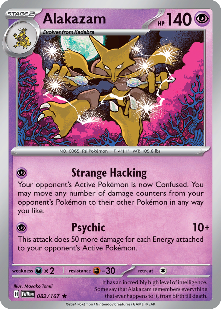 82/167 [TWM] Alakazam - Rare