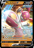 83/203 [EVS] Medicham V - Rare Holo V
