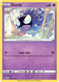 83/202 [SSH] Gastly - Common
