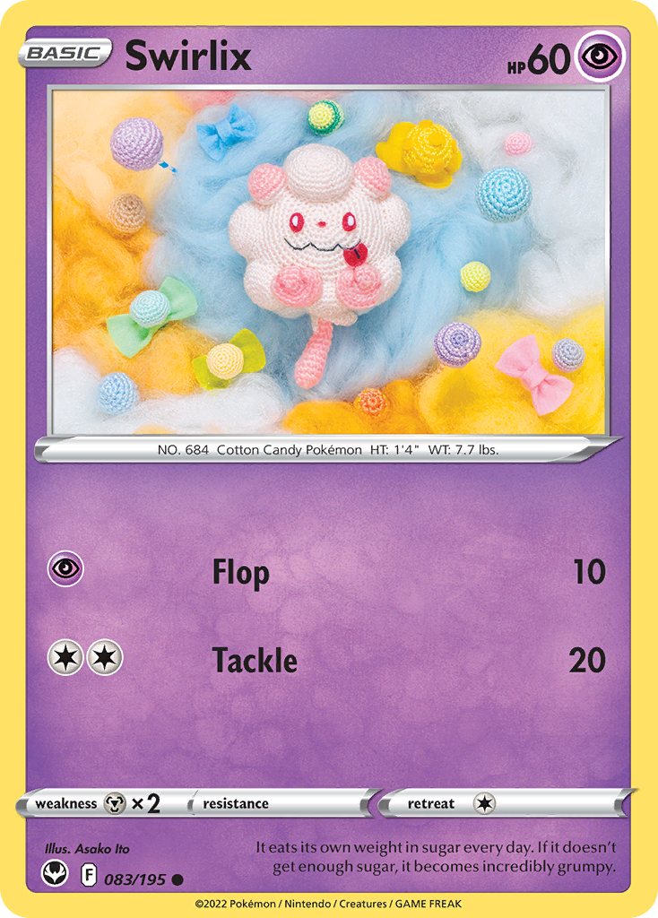 83/195 [SIT] Swirlix - Common