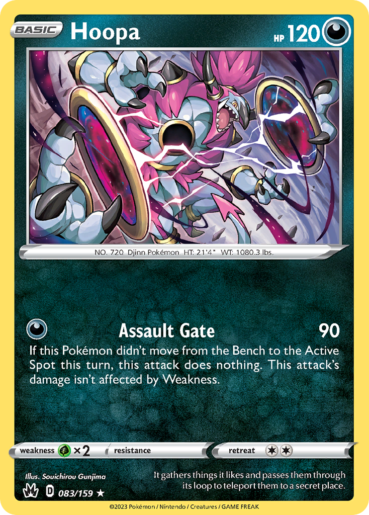 83/159 [CRZ] Hoopa - Rare Holo