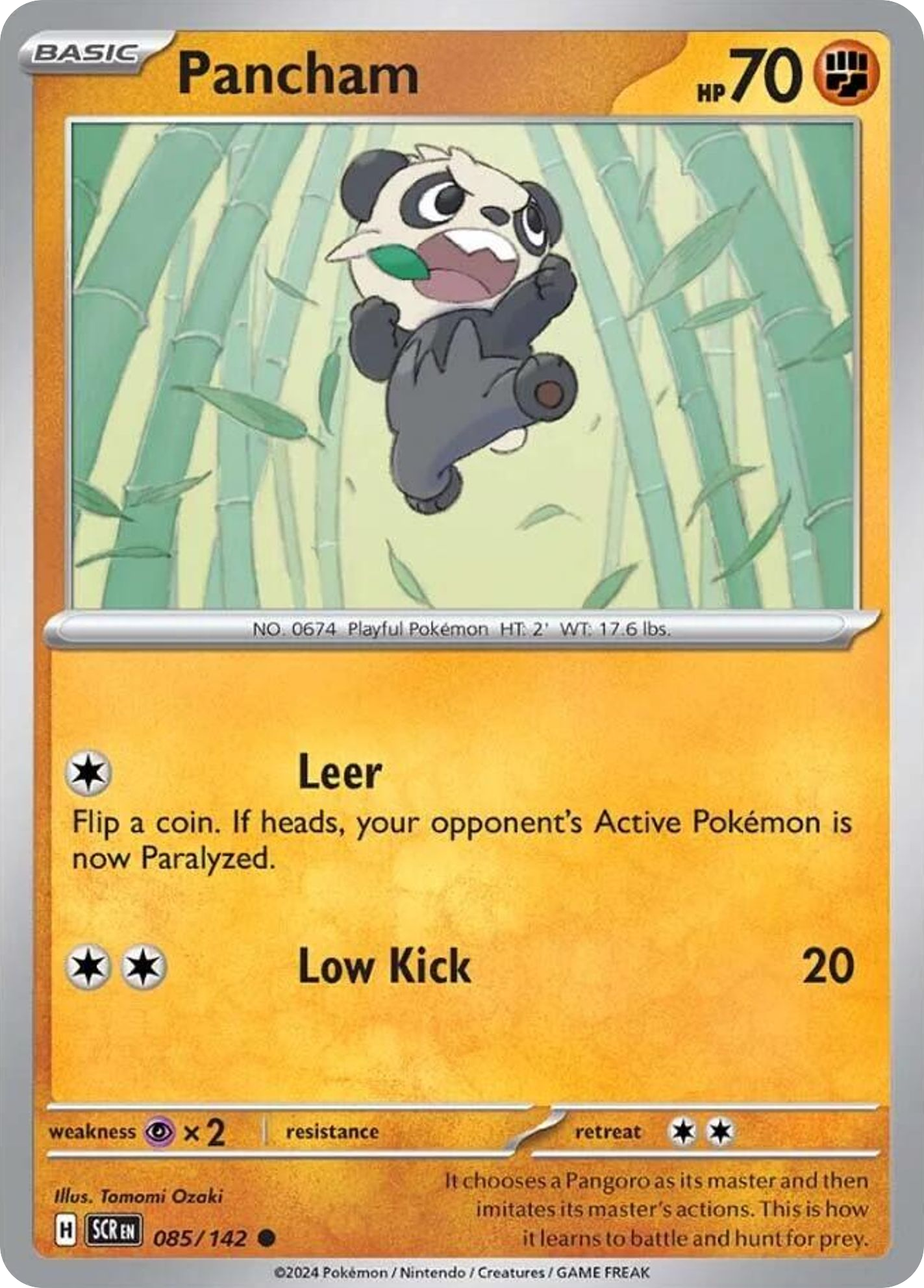 85/142 [SCR] Pancham - Common