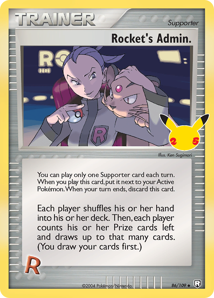 86/25 [CEL] Rocket's Admin. - Classic Collection