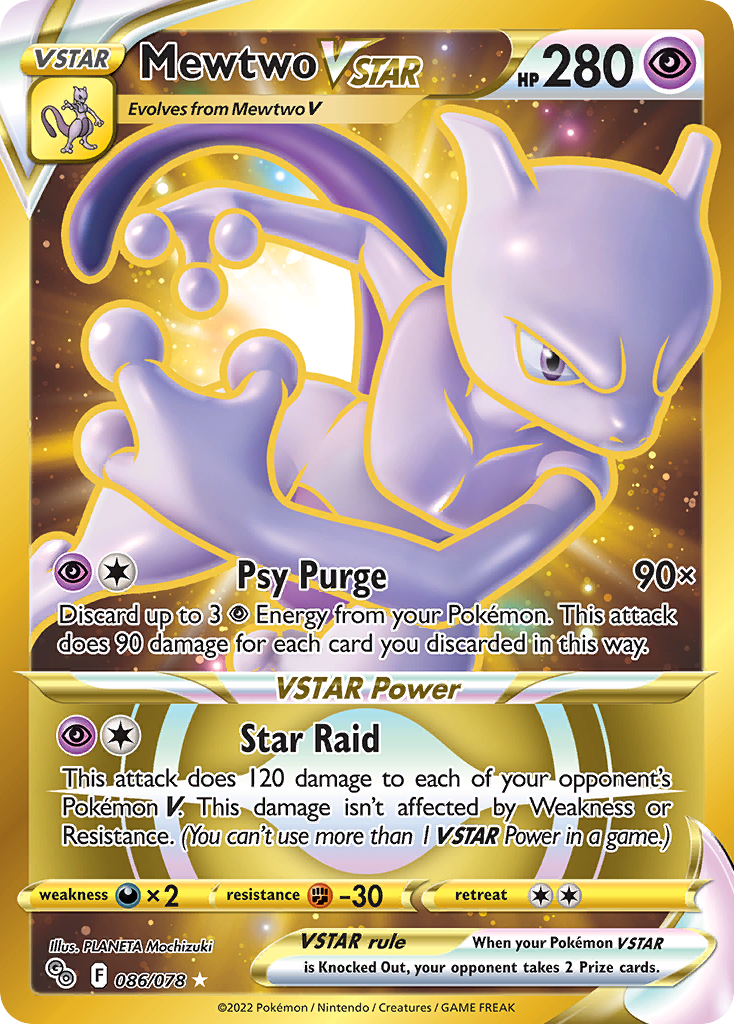 86/78 [PGO] Mewtwo VSTAR - Rare Secret