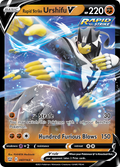 87/163 [BST] Rapid Strike Urshifu V - Rare Holo V