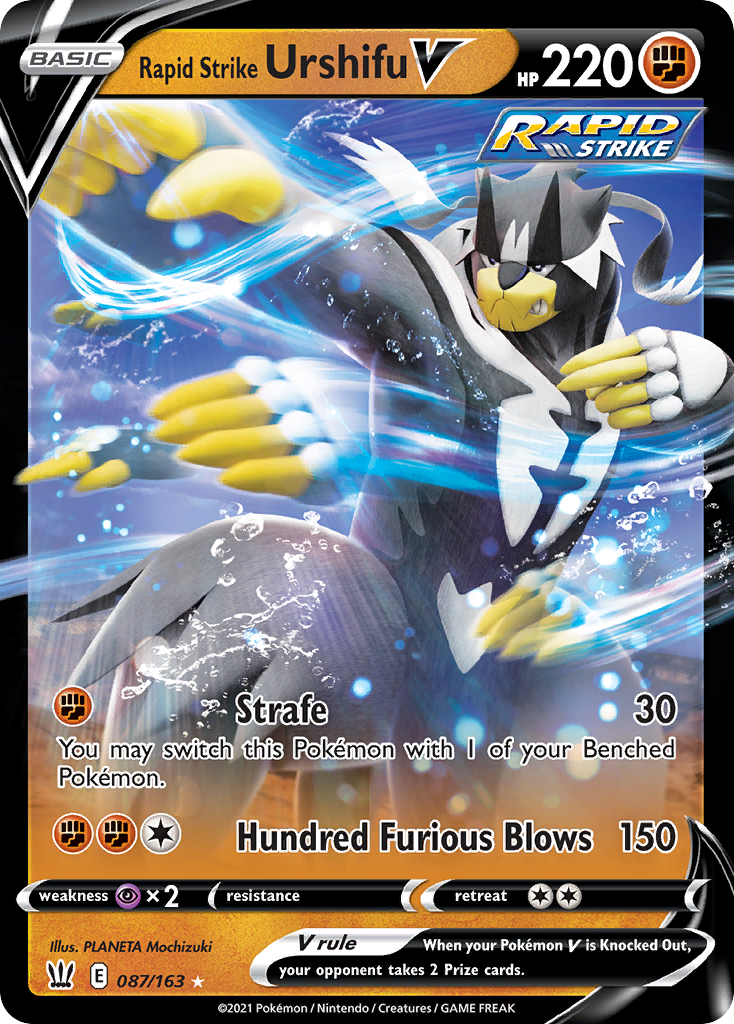 87/163 [BST] Rapid Strike Urshifu V - Rare Holo V