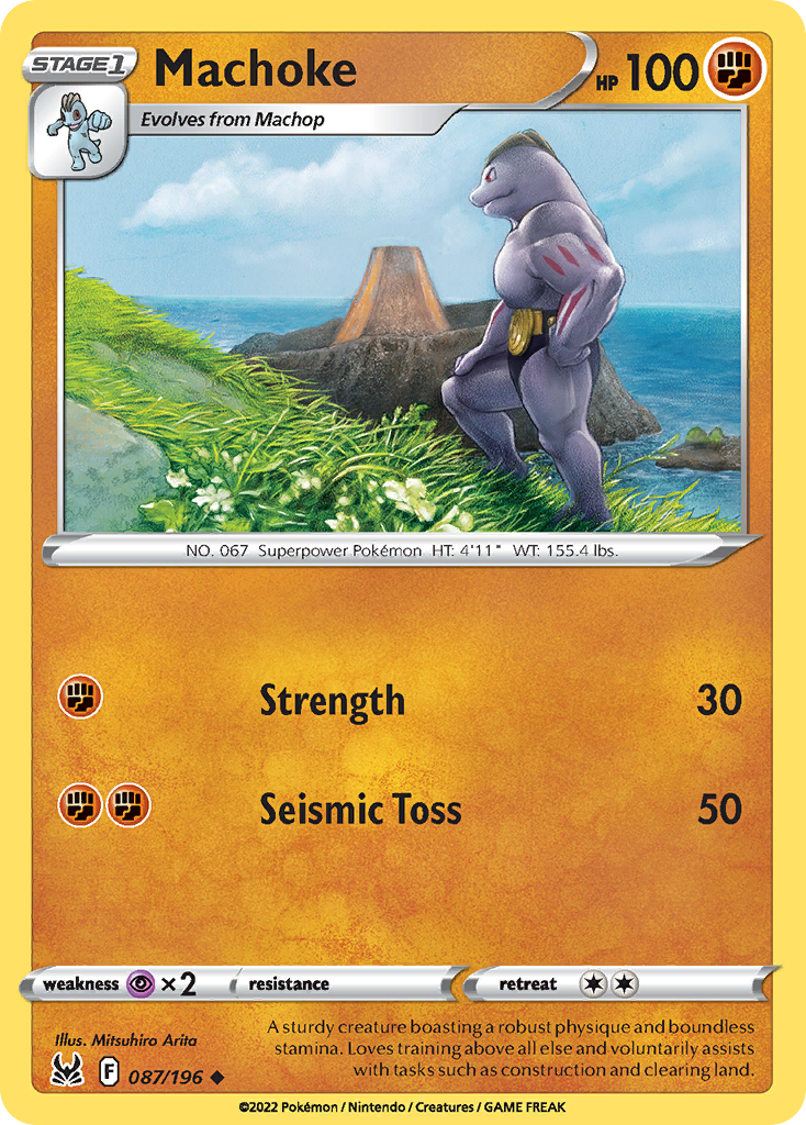 87/196 [LOR] Machoke - Uncommon