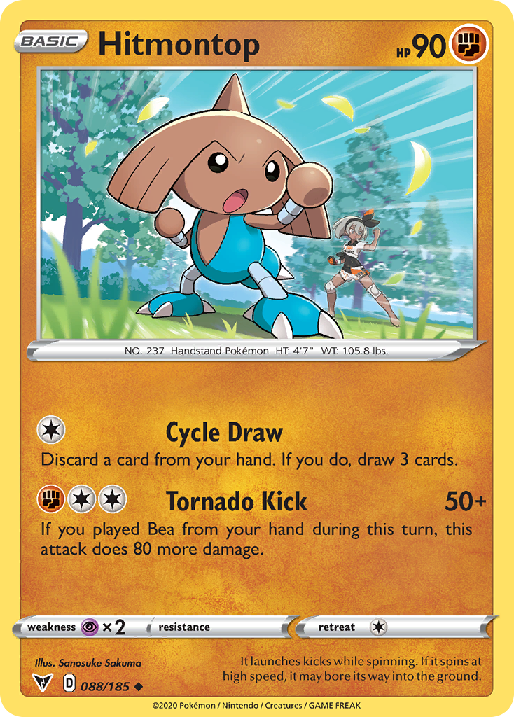 88/185 [VIV] Hitmontop - Uncommon