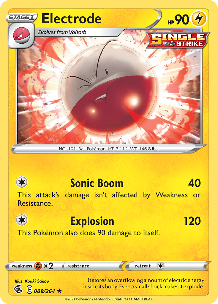 88/264 [FST] Electrode - Rare