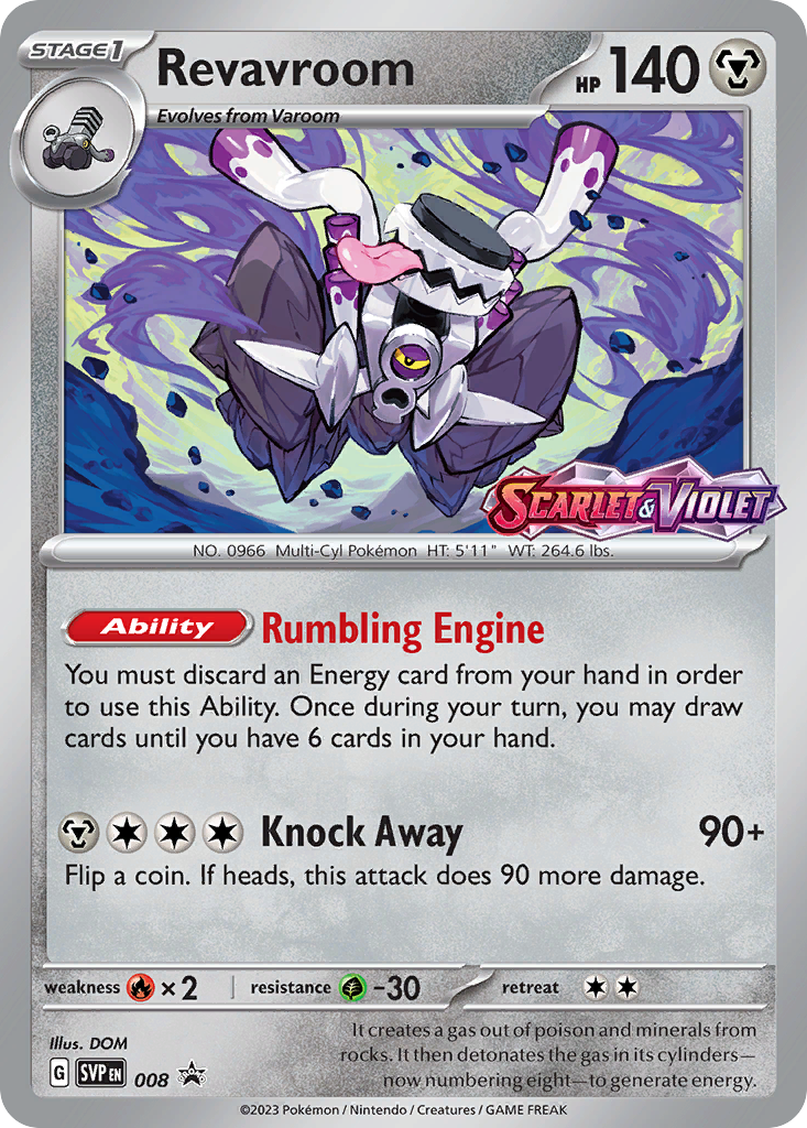 8/215 [PR-SV] Revavroom - Promo