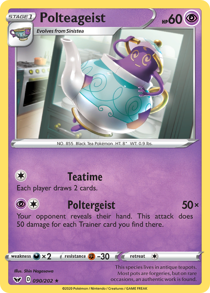 90/202 [SSH] Polteageist - Rare