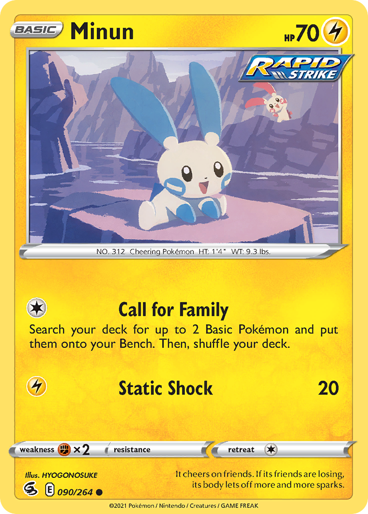 90/264 [FST] Minun - Common