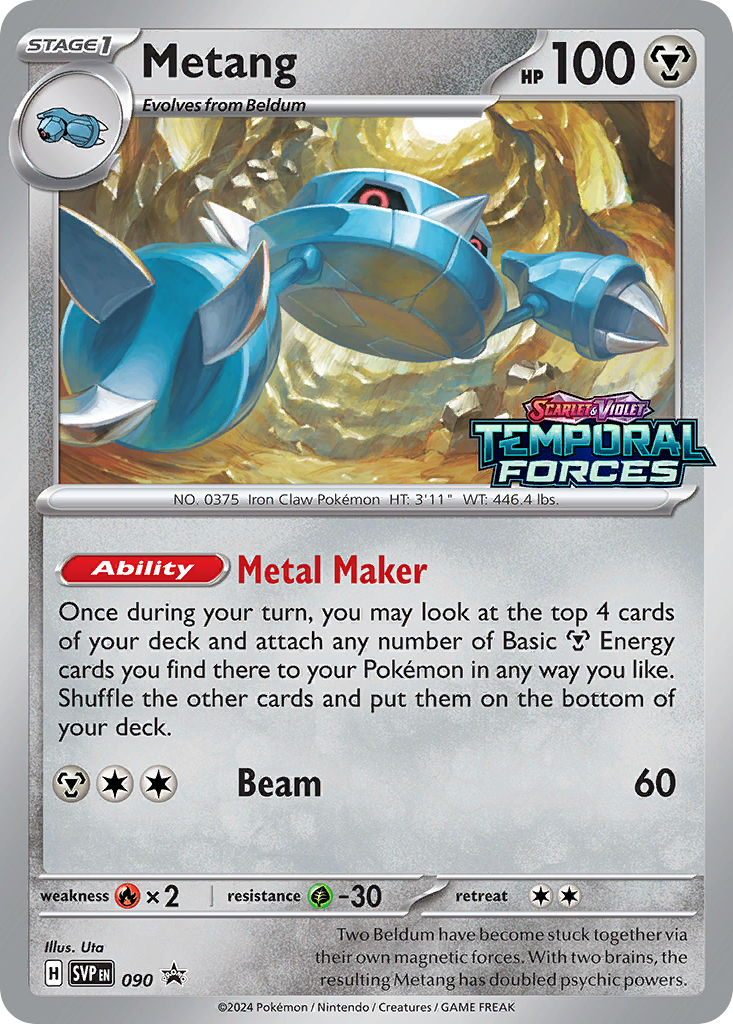 90/215 [PR-SV] Metang - Promo