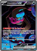 91/64 [SFA] Munkidori ex - Special Illustration Rare