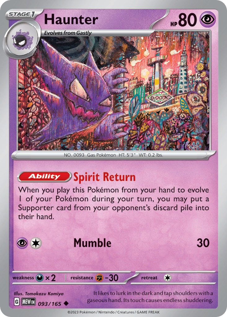 93/165 [SV3PT5] Haunter - Uncommon