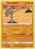 94/202 [SSH] Hitmonlee - Uncommon