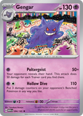 94/165 [SV3PT5] Gengar - Rare