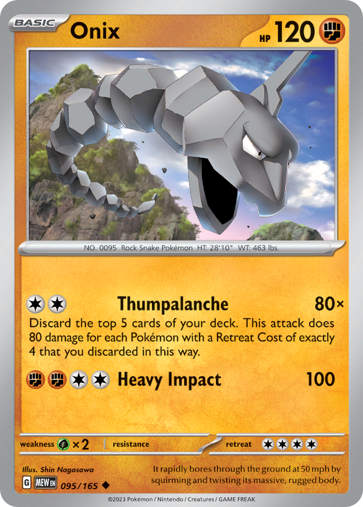 95/165 [SV3PT5] Onix - Uncommon