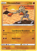 95/202 [SSH] Hitmonchan - Uncommon