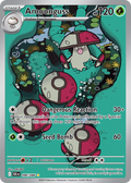 96/86 [BLK] Amoonguss - Illustration Rare
