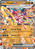 98/182 [SV4] Hoopa ex - Double Rare