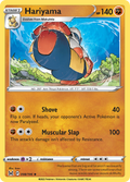 98/196 [LOR] Hariyama - Uncommon