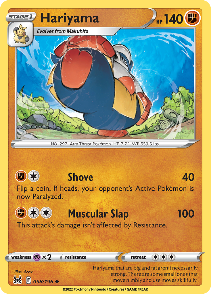98/196 [LOR] Hariyama - Uncommon