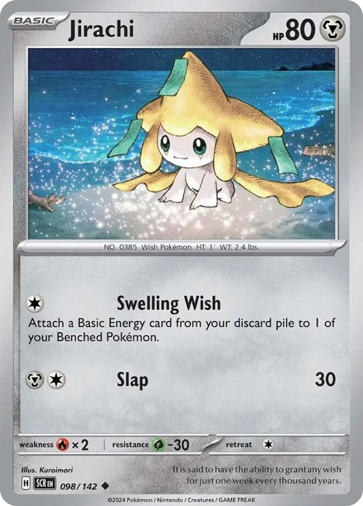 98/142 [SCR] Jirachi - Uncommon