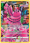 GG04/70 [CRZ] Oricorio - Trainer Gallery Rare Holo