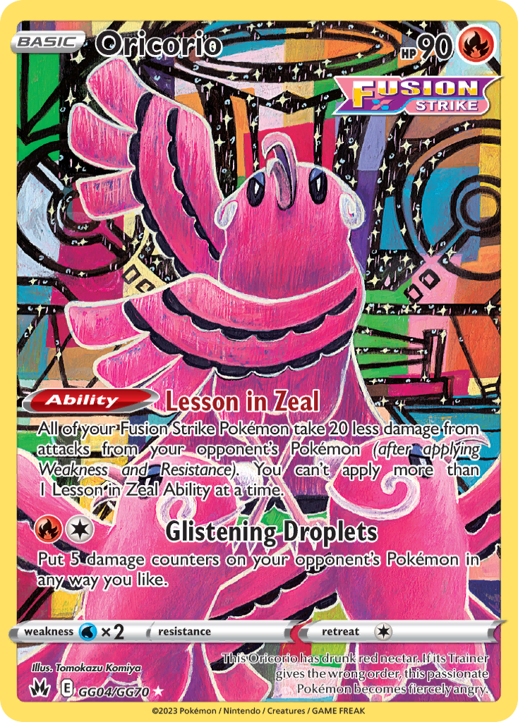 GG04/70 [CRZ] Oricorio - Trainer Gallery Rare Holo