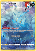 GG06/70 [CRZ] Manaphy - Trainer Gallery Rare Holo