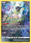 GG10/70 [CRZ] Mew - Trainer Gallery Rare Holo