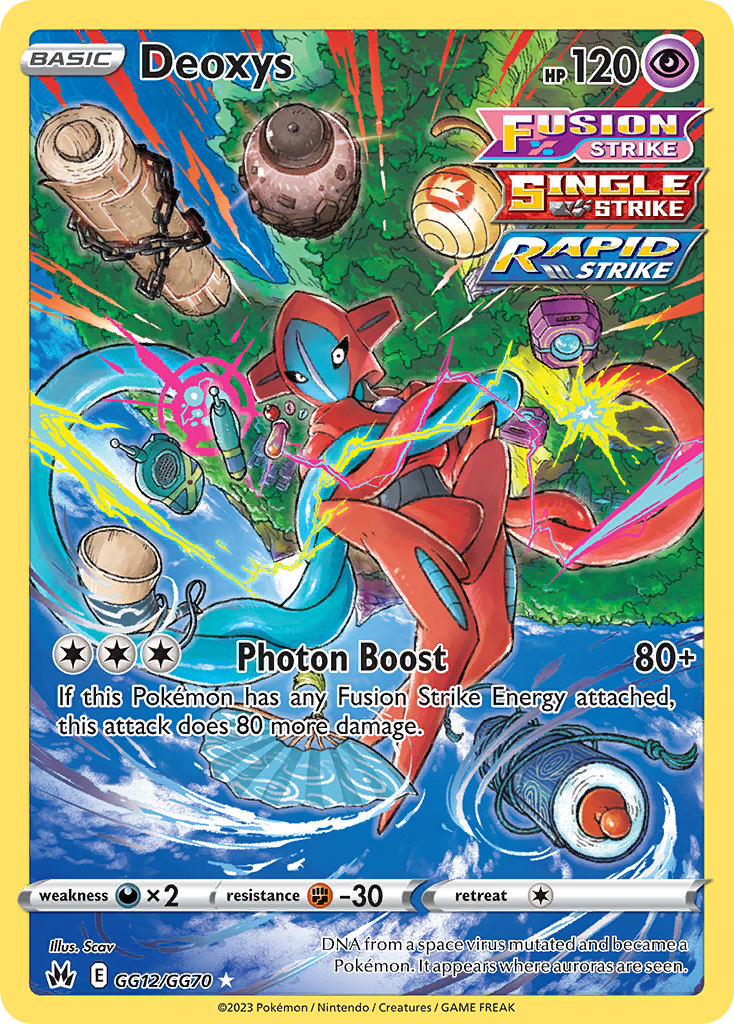 GG12/70 [CRZ] Deoxys - Trainer Gallery Rare Holo