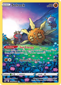 GG15/70 [CRZ] Solrock - Trainer Gallery Rare Holo