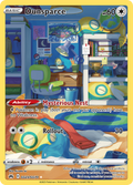 GG23/70 [CRZ] Dunsparce - Trainer Gallery Rare Holo