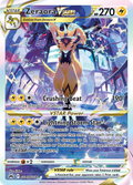GG43/70 [CRZ] Zeraora VSTAR - Rare Holo VSTAR
