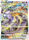 GG44/70 [CRZ] Mewtwo VSTAR - Rare Holo VSTAR