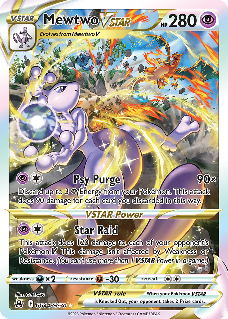 GG44/70 [CRZ] Mewtwo VSTAR - Rare Holo VSTAR