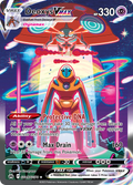 GG45/70 [CRZ] Deoxys VMAX - Rare Holo VMAX