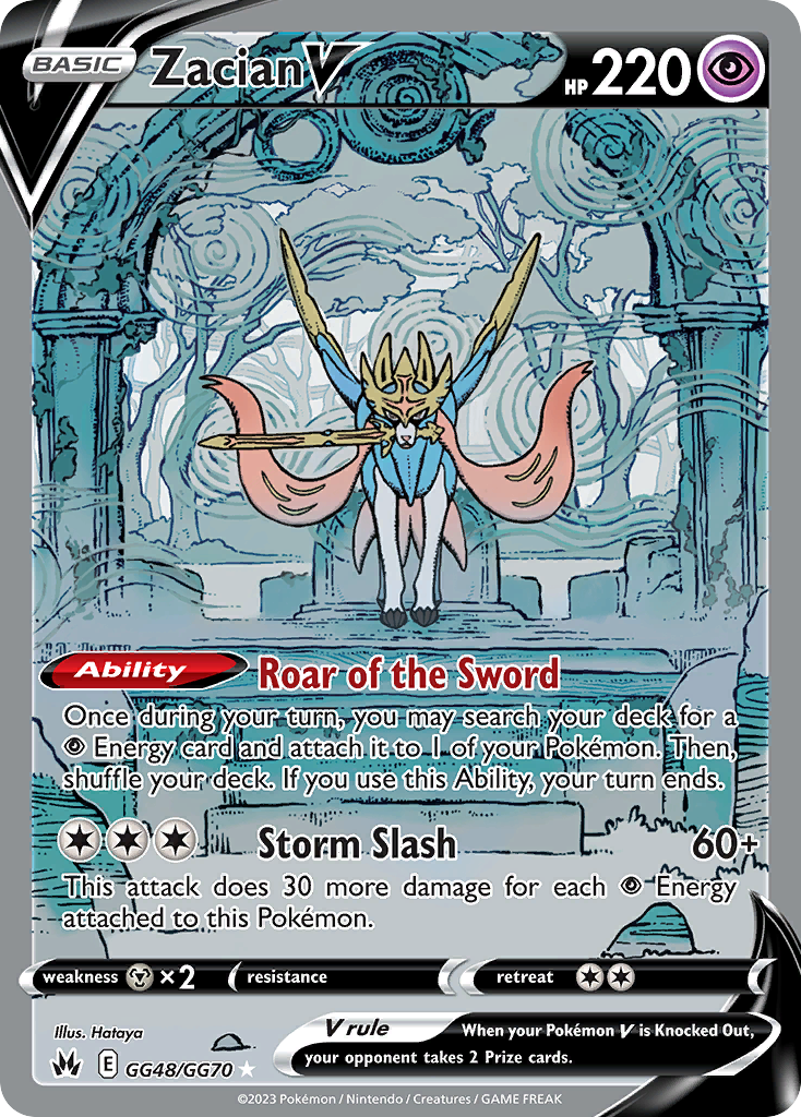 GG48/70 [CRZ] Zacian V - Rare Holo V