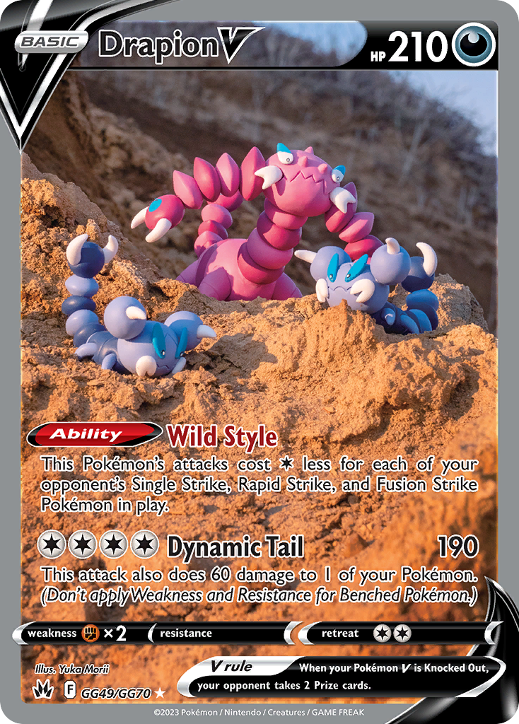 GG49/70 [CRZ] Drapion V - Rare Holo V