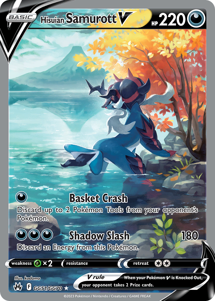 GG51/70 [CRZ] Hisuian Samurott V - Rare Holo V