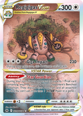 GG55/70 [CRZ] Regigigas VSTAR - Rare Holo VSTAR