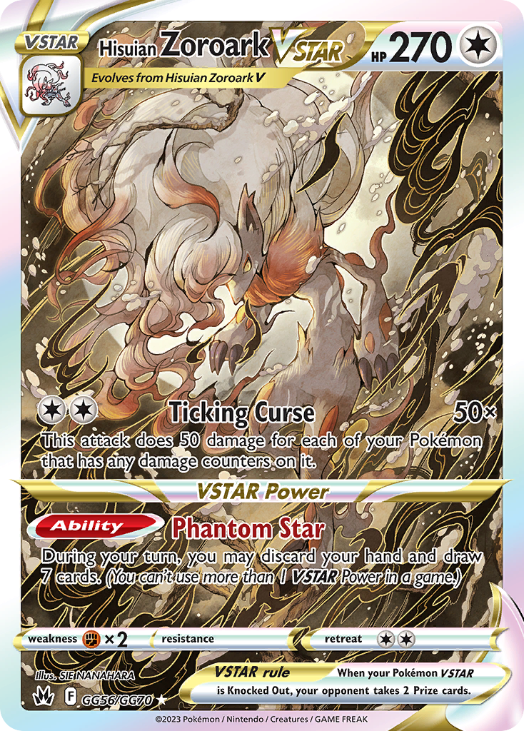 GG56/70 [CRZ] Hisuian Zoroark VSTAR - Rare Holo VSTAR