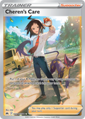 GG58/70 [CRZ] Cheren's Care - Rare Ultra