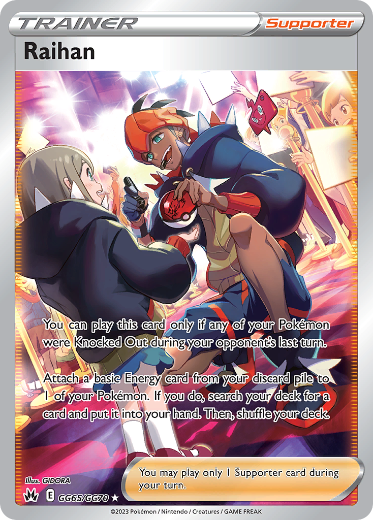 GG65/70 [CRZ] Raihan - Rare Ultra