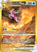 GG67/70 [CRZ] Origin Forme Palkia VSTAR - Rare Secret